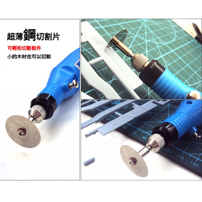 Gundam Nail Toenails Polishing Tools Grinding Machine Pen Mini