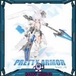 Pretty Armor Ver.4 PA Ms Girl  Plastic Model Kit