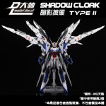 DALIN 1/100 SHADOW CLOAK FOR MG EXIA ASTRAY ETC