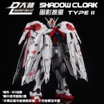 DALIN 1/100 SHADOW CLOAK FOR MG EXIA ASTRAY ETC