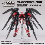 DALIN 1/100 SHADOW CLOAK FOR MG EXIA ASTRAY ETC