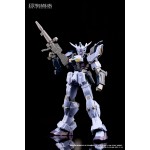 Dragon Momoko 1/144 HG Gundam Geminass 02 OZX-GU02A Model Kit